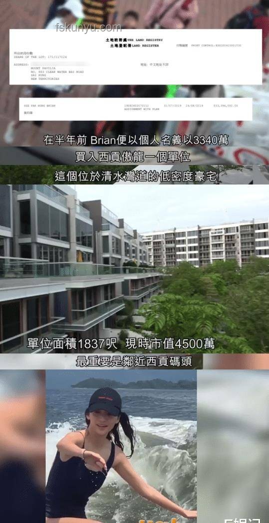 恋爱启动方式对比：一束花VS非正式告白